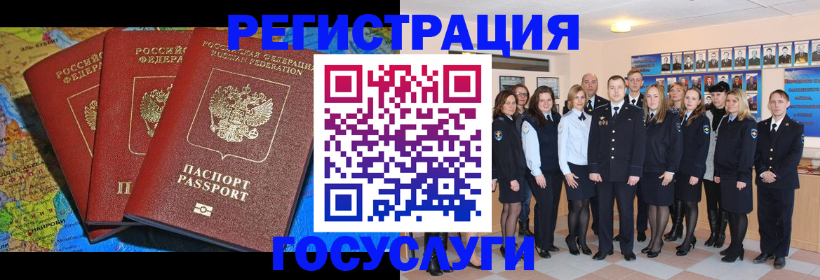 найти адрес прописки в Кизляре